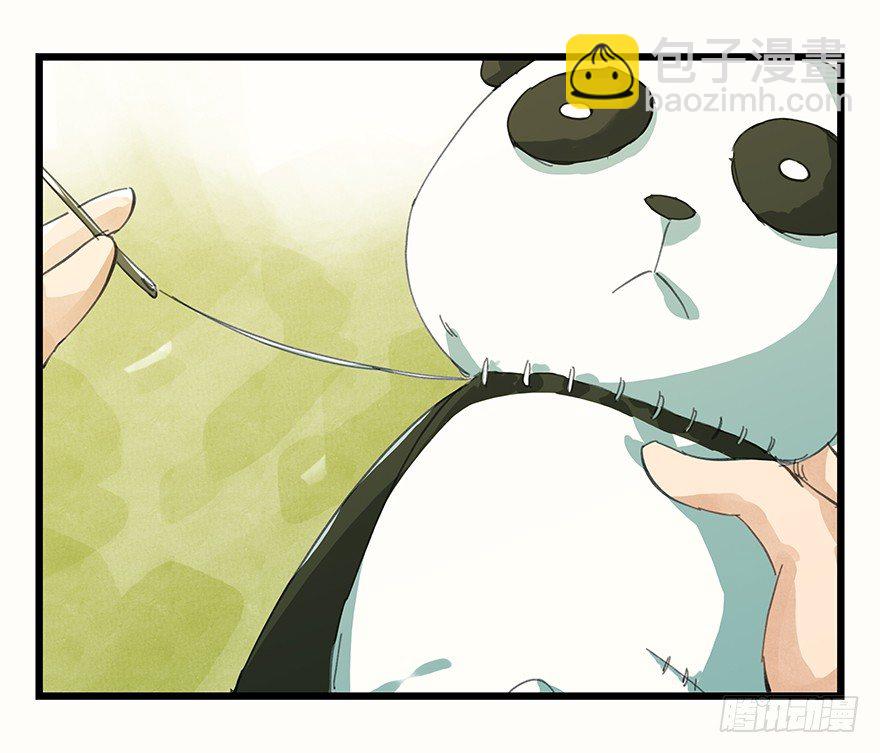 二，熊猫（中）-第10话