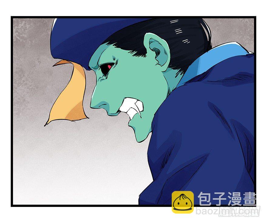 第二十七层（中下）(1/2)-第92话