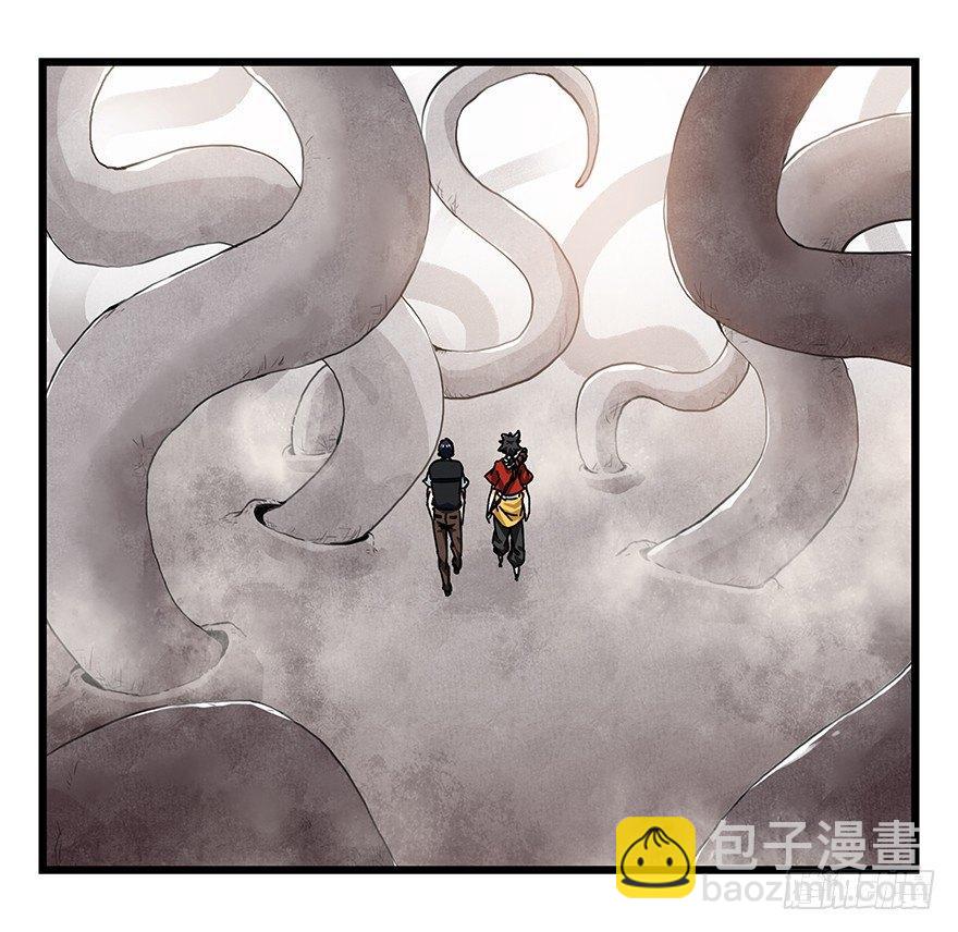 第二十七层（中下）(1/2)-第92话