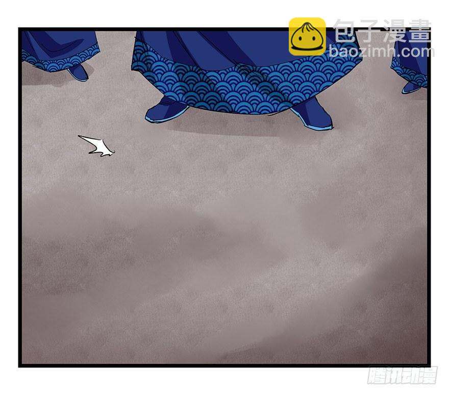 第二十七层（中下）(1/2)-第92话