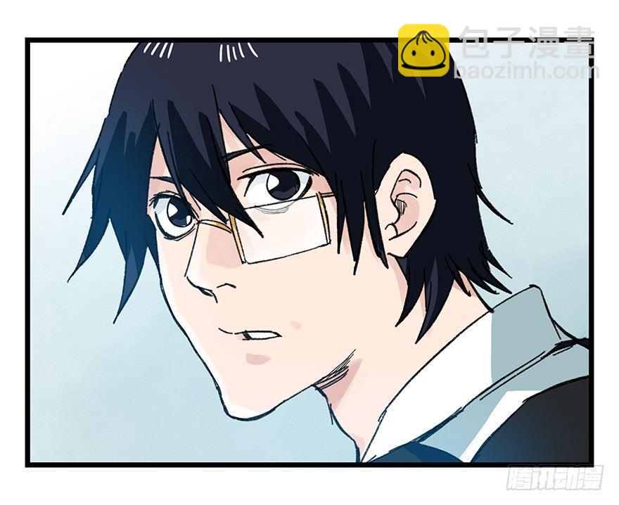 第二十八层（上）(1/2)-第94话