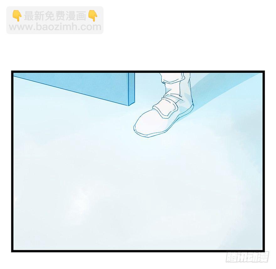 第二十八层（上）(1/2)-第94话