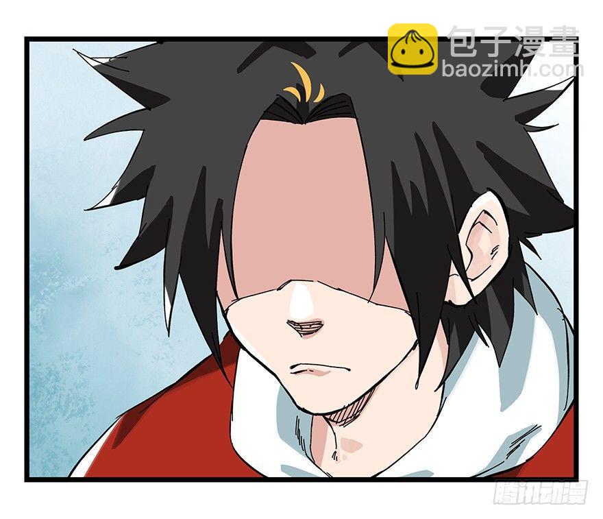 第二十八层（下）(1/2)-第96话