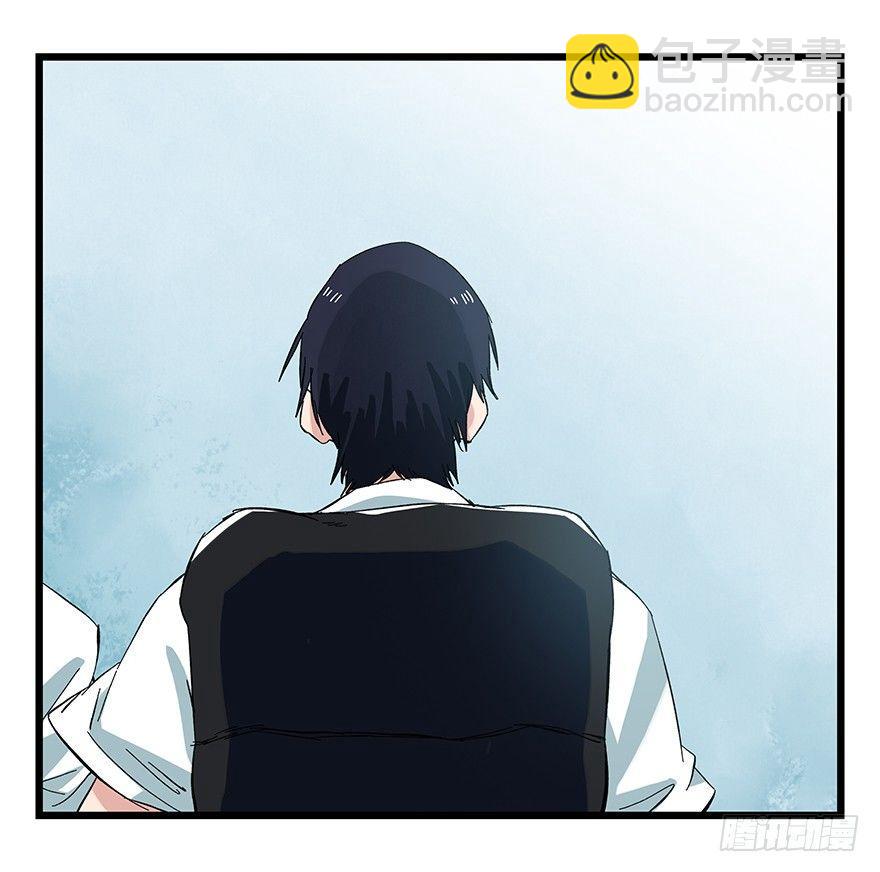 第二十八层（下）(1/2)-第96话