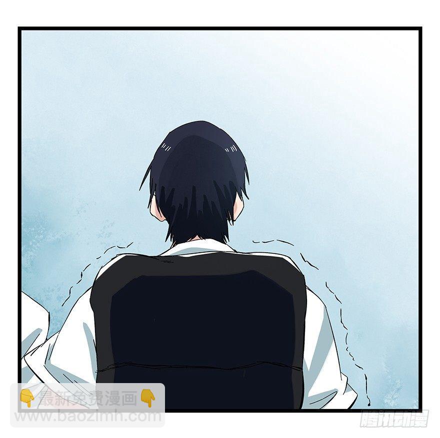 第二十八层（下）(1/2)-第96话