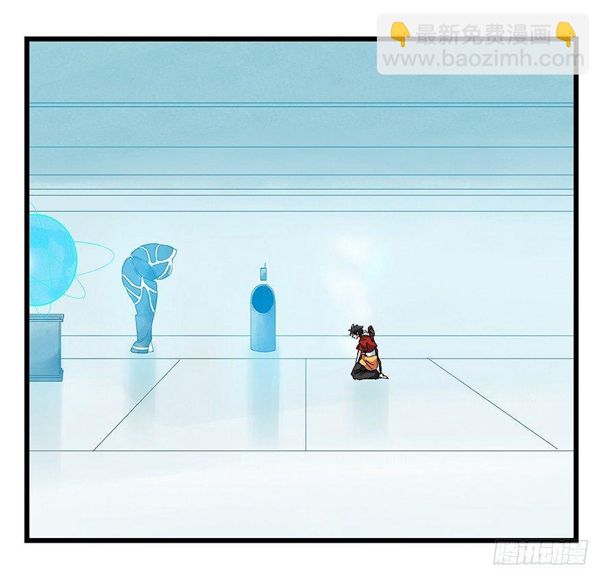 第二十八层（下）(1/2)-第96话