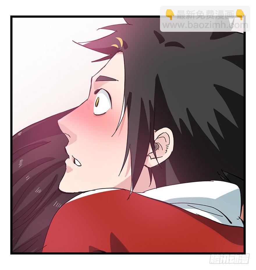 第二十九层（下）(1/2)-第98话