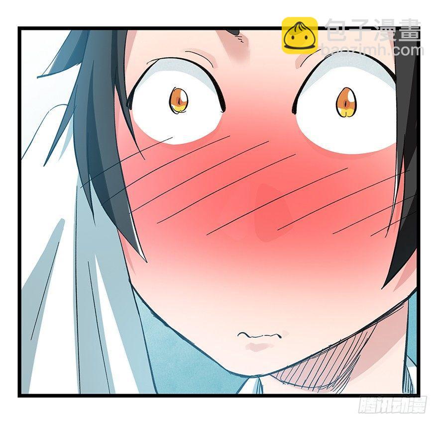 第二十九层（下）(1/2)-第98话