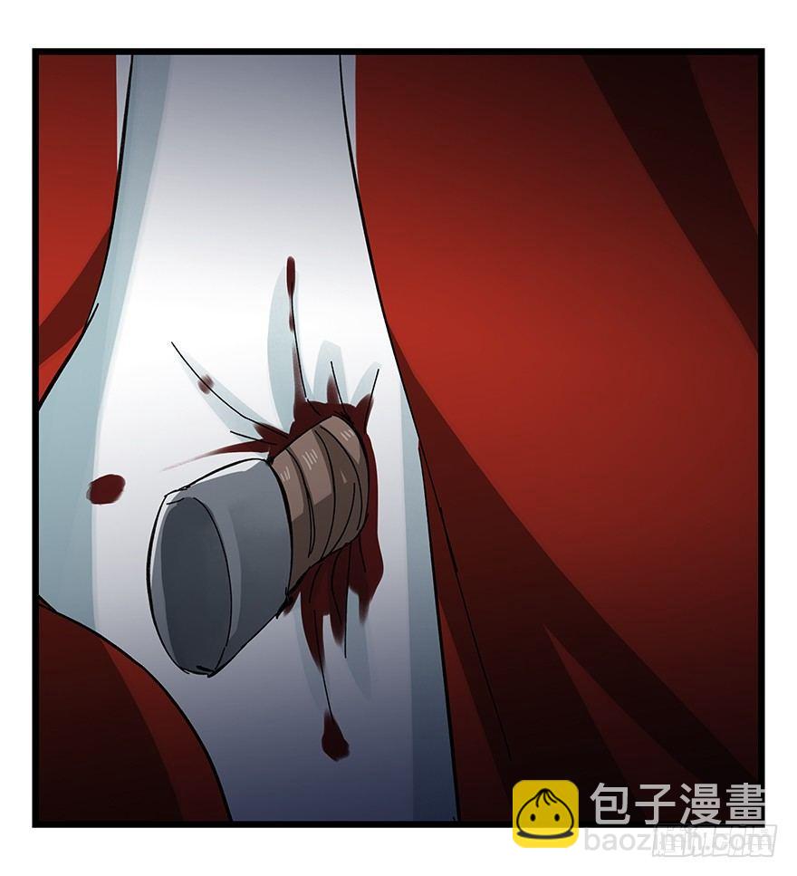 第二十九层（下）(1/2)-第98话