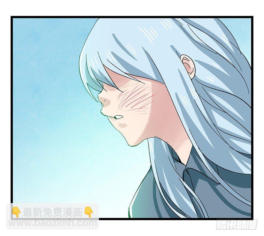第三十层（二）(1/2)-第100话