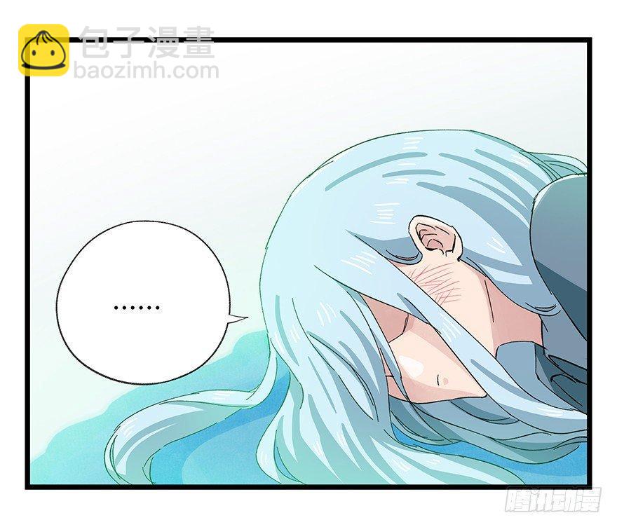 第三十层（二）(1/2)-第100话