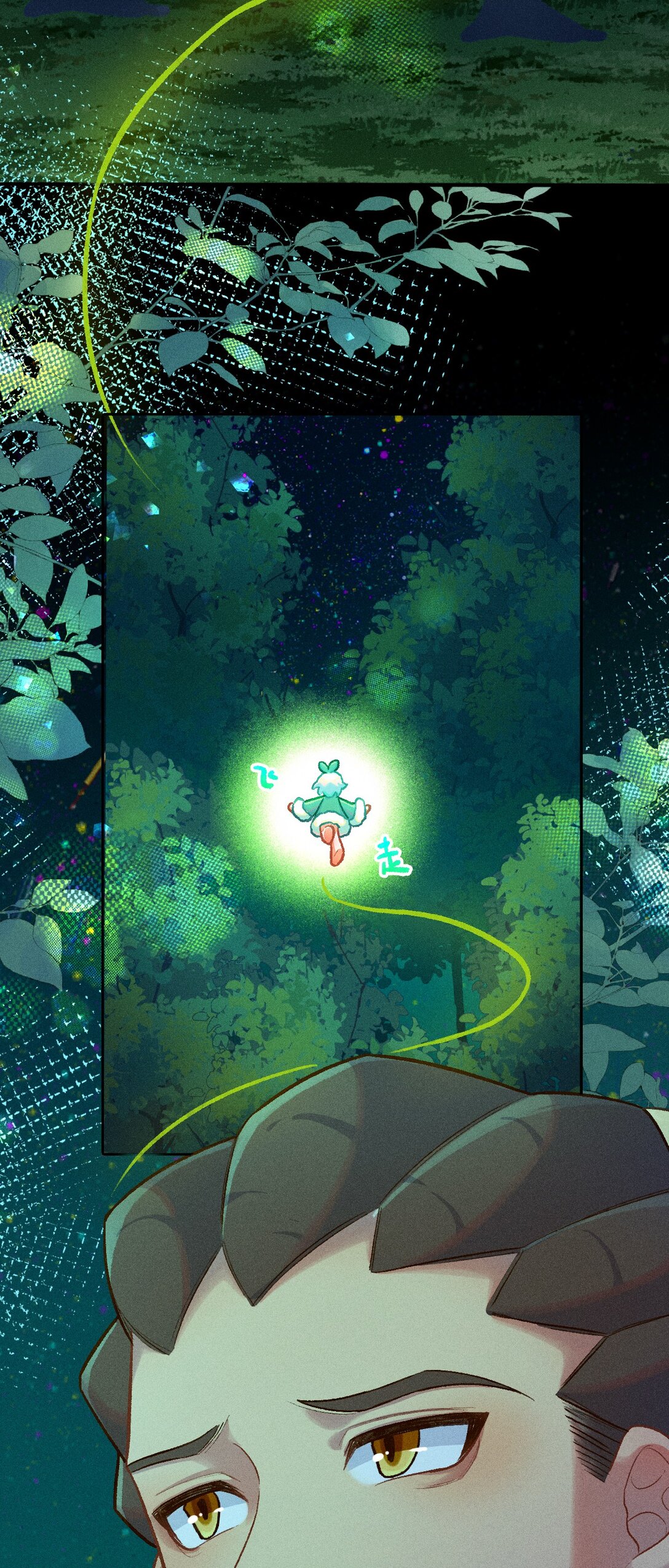 69 东风夜放花千树-第100话