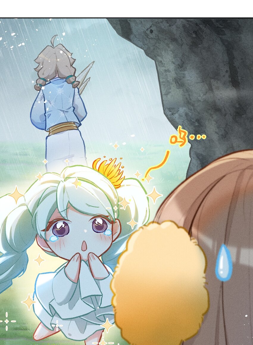 第6话 风雨中的试炼-第16话