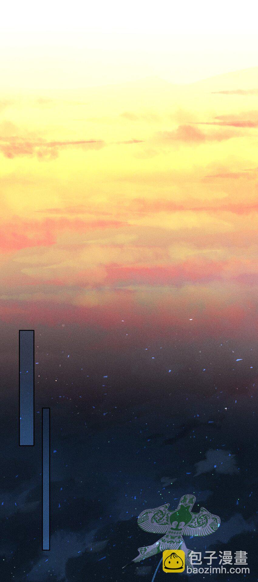 第10话 月色下的心意(1/2)-第24话