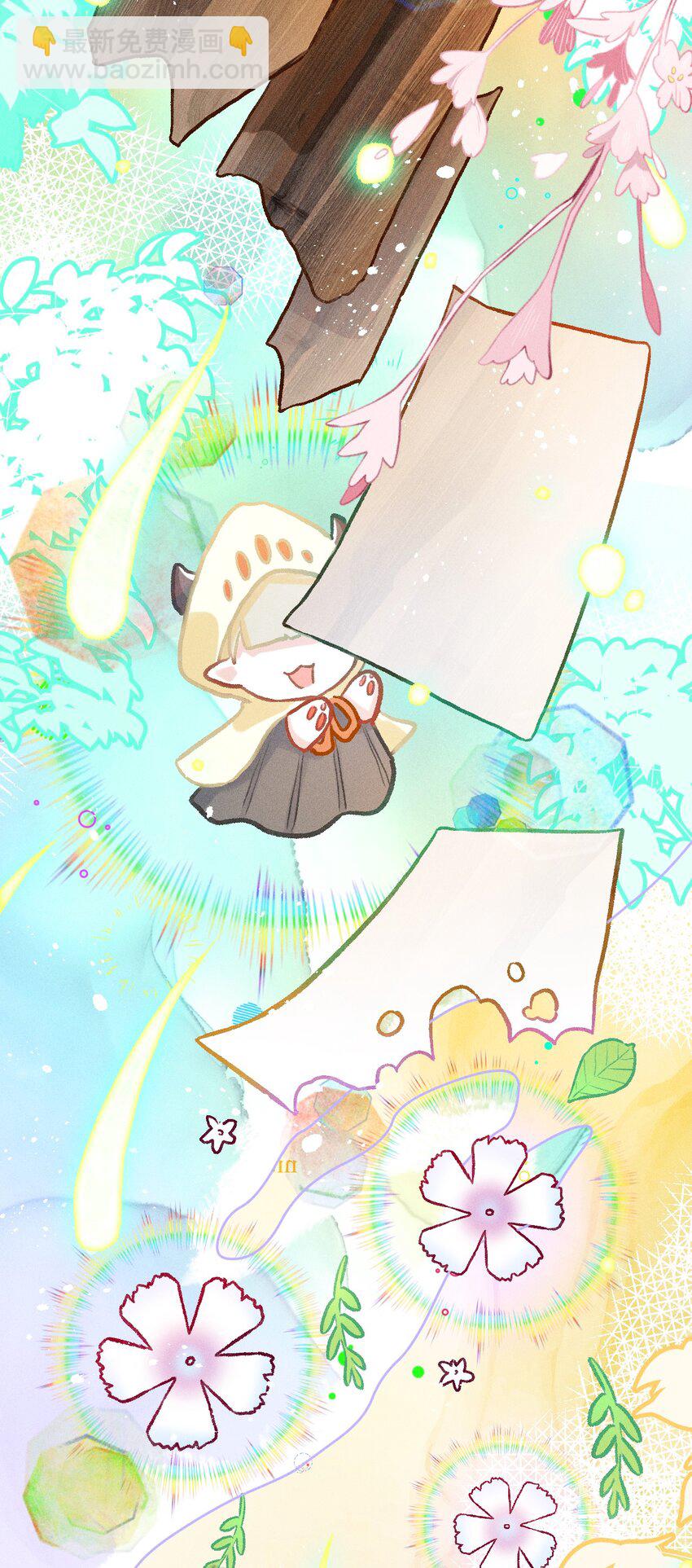第13话 海边的邂逅-第30话