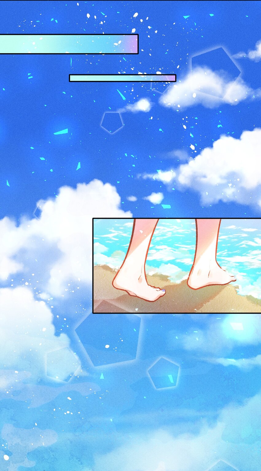 第13话 海边的邂逅-第30话