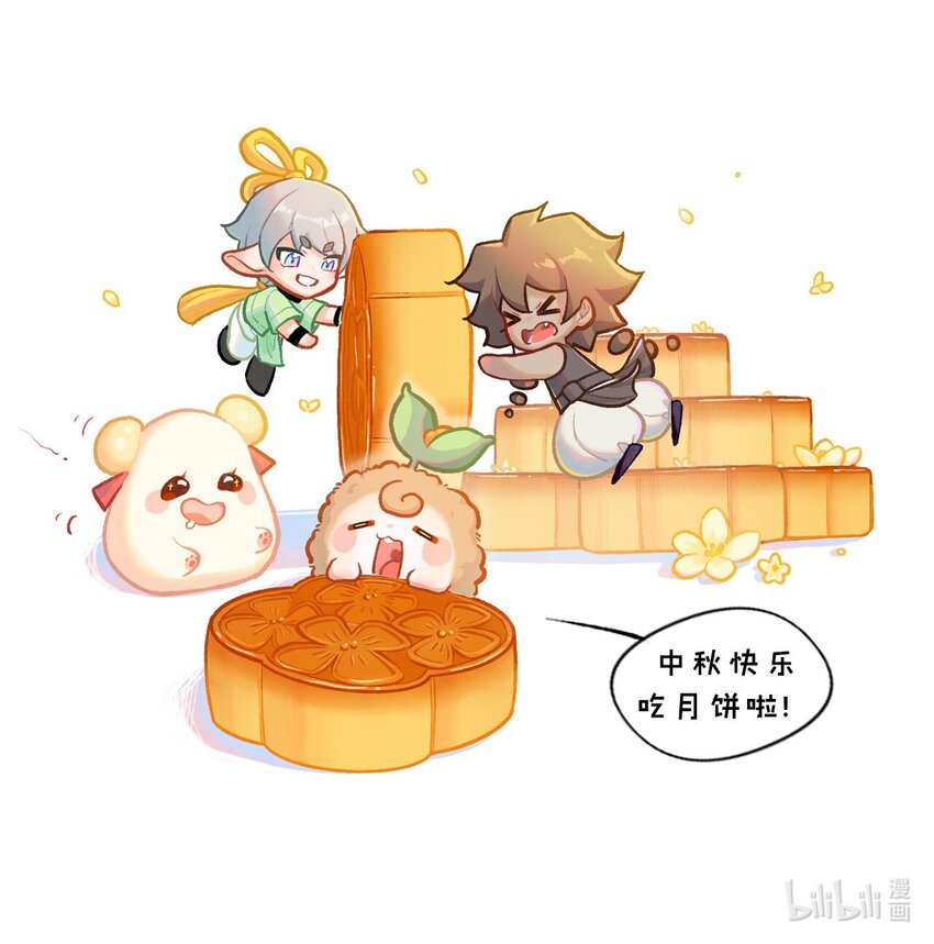 第14话 一个人的倔强-第32话