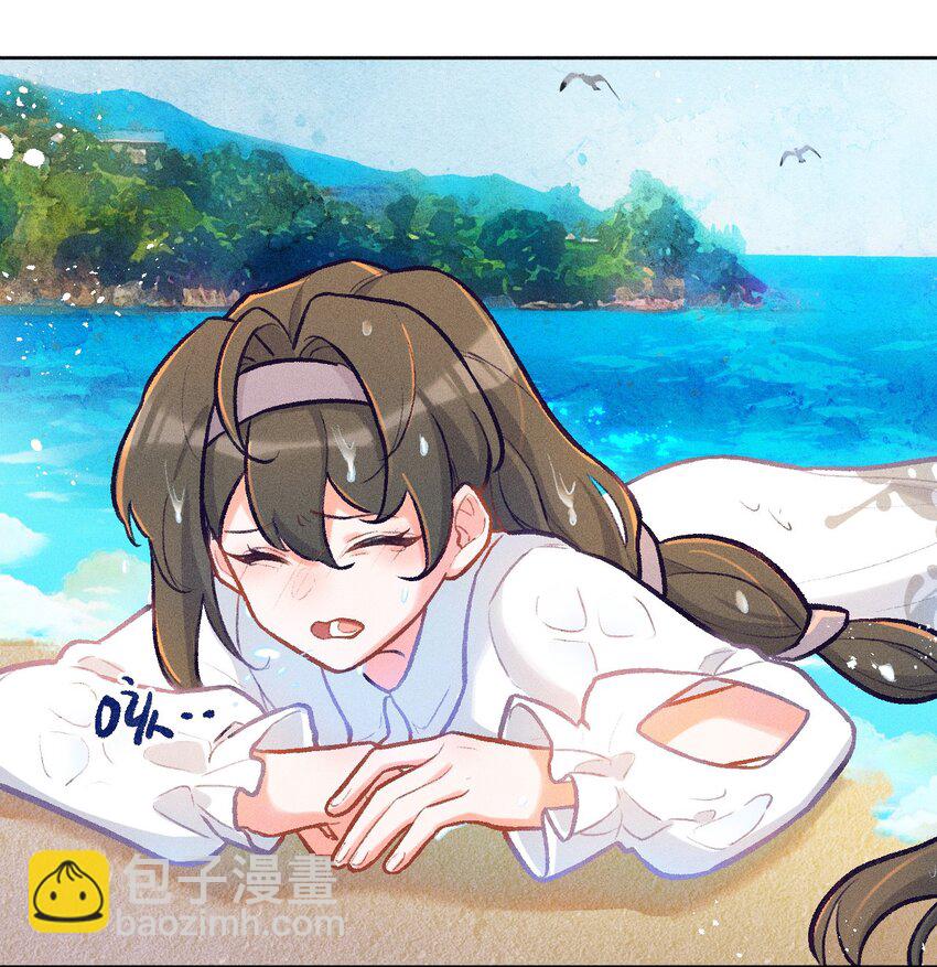 第14话 一个人的倔强-第32话