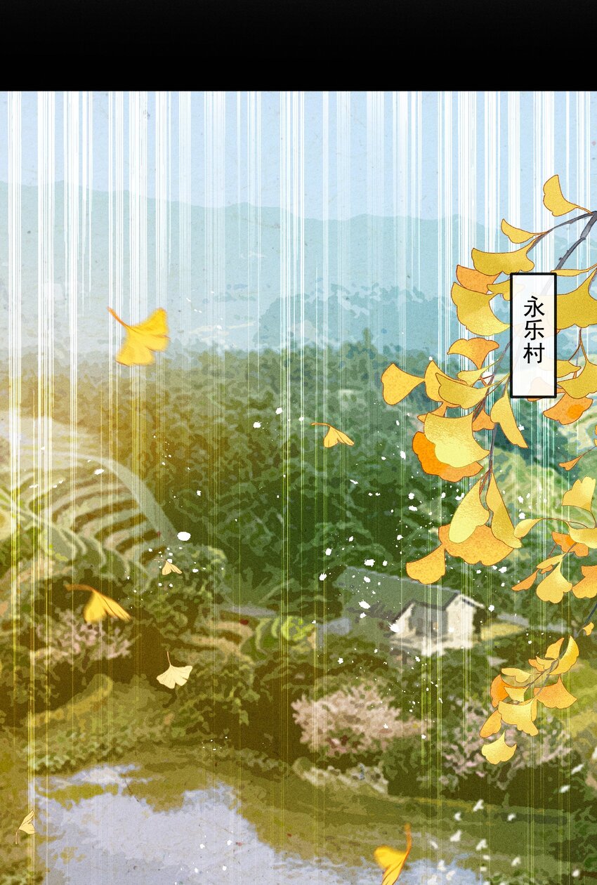 第21话 故人之心-第44话