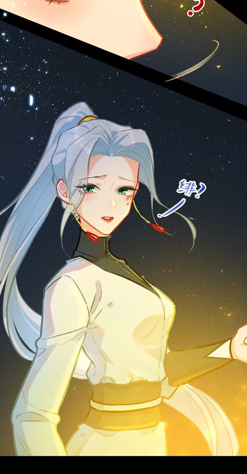 第22话 真正的完美-第46话