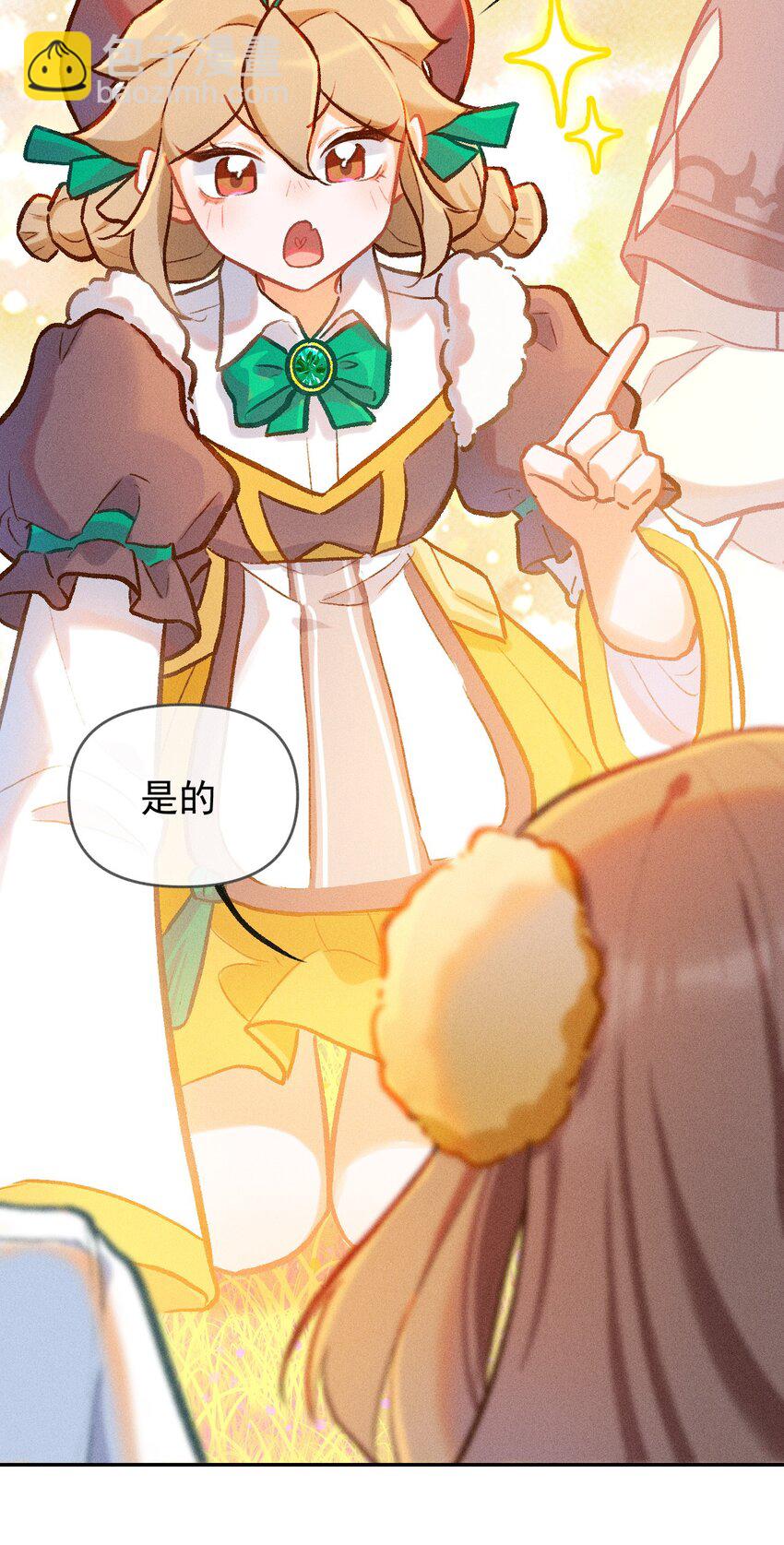 第24话 真正的完美（三）-第48话