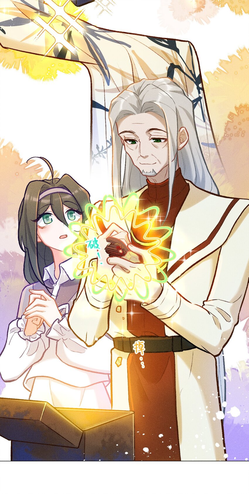 第31话 这就是缘分了-第58话