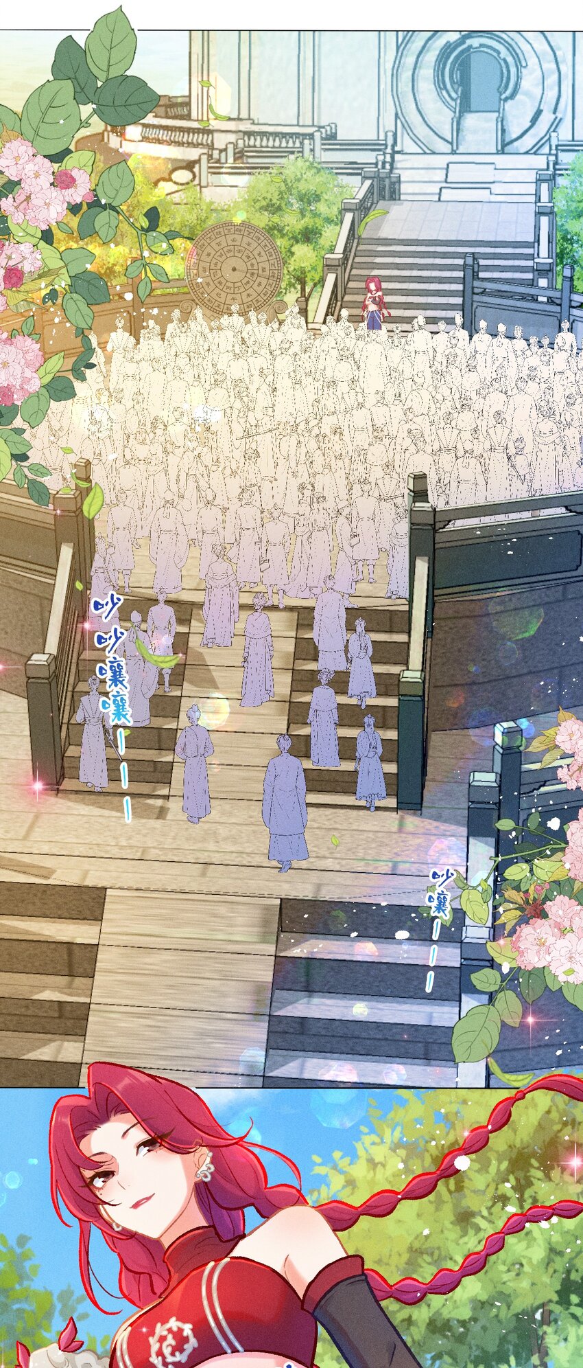 第39话 考核成绩-第66话