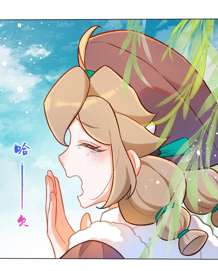 第49话 愿望-第76话