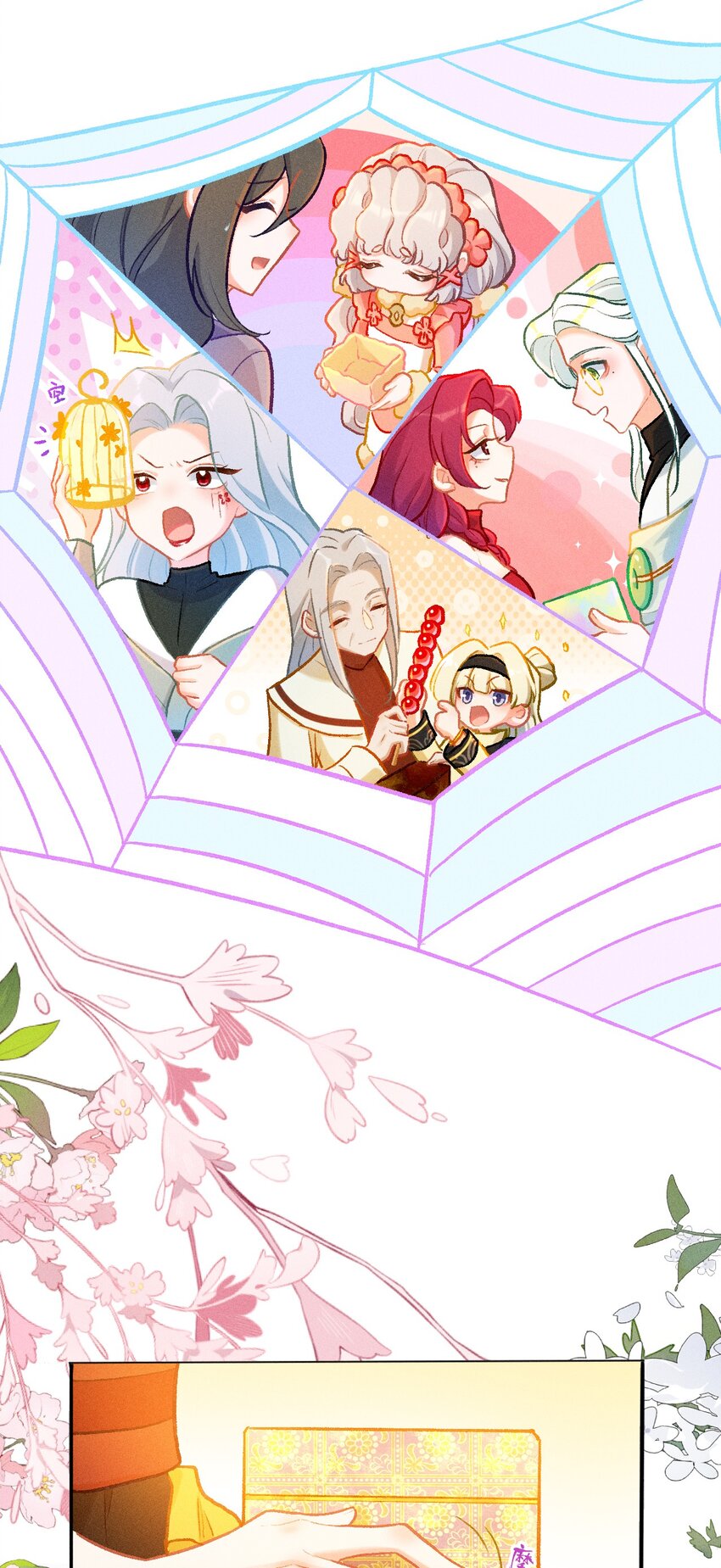 第51话 百工长的归属（一）-第78话