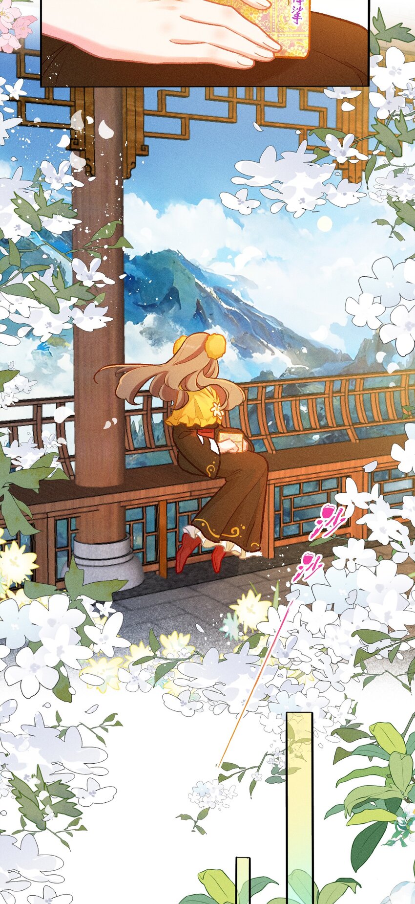 第51话 百工长的归属（一）-第78话