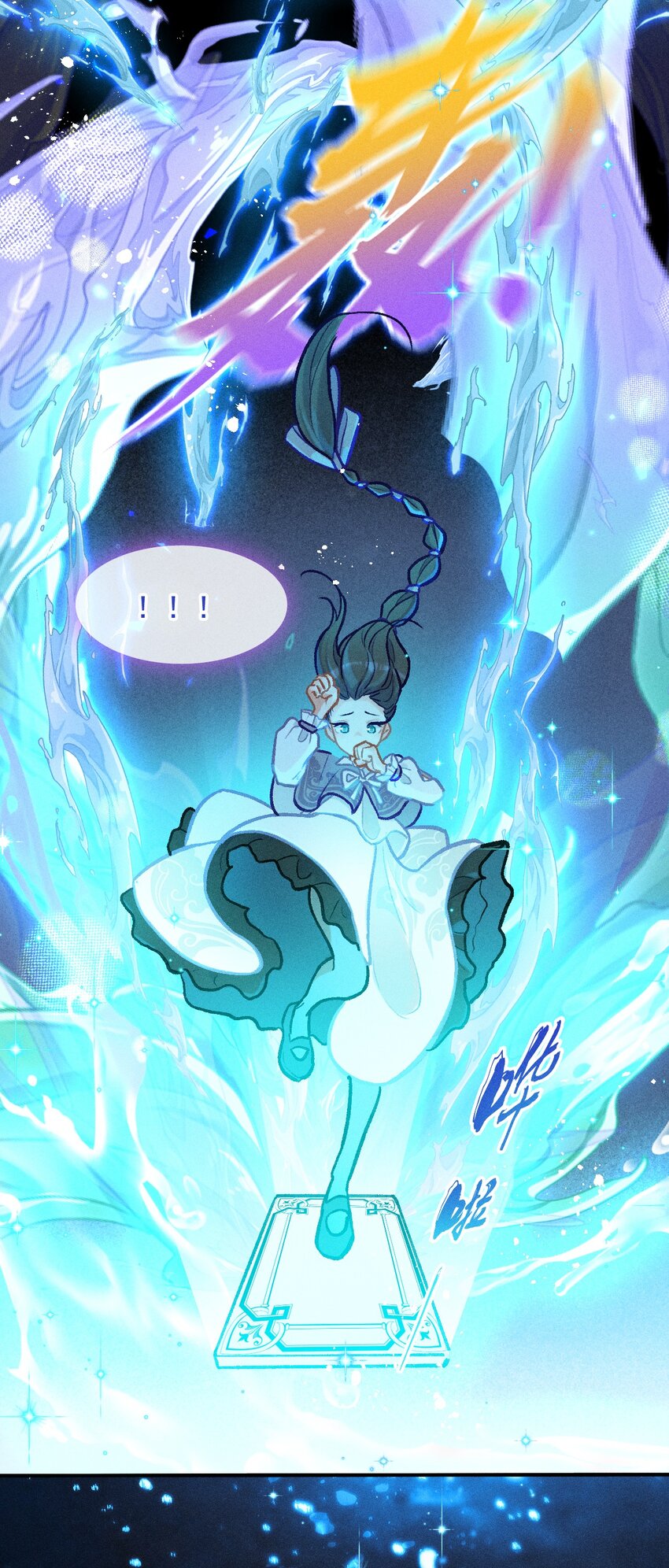 第57话 石黛的羁绊（一）-第86话