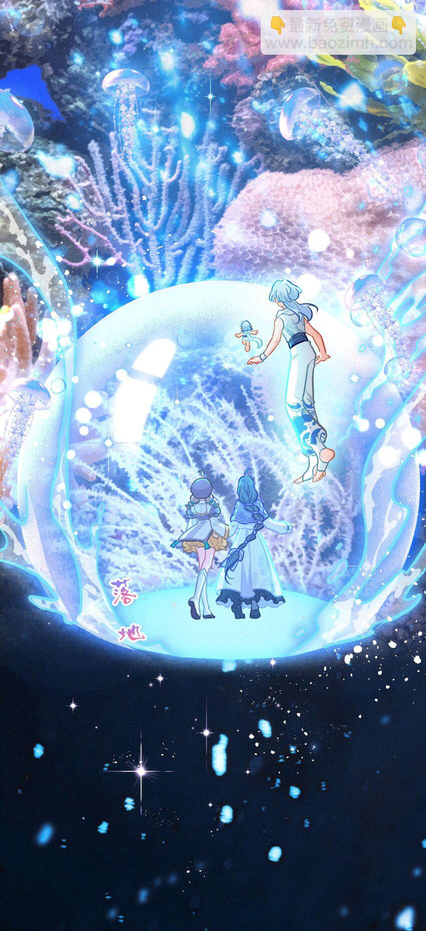 第59话 万化场的修行-第88话