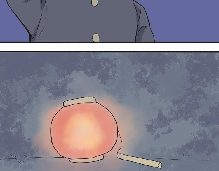 第2话 变脸（二）(1/2)-第2话