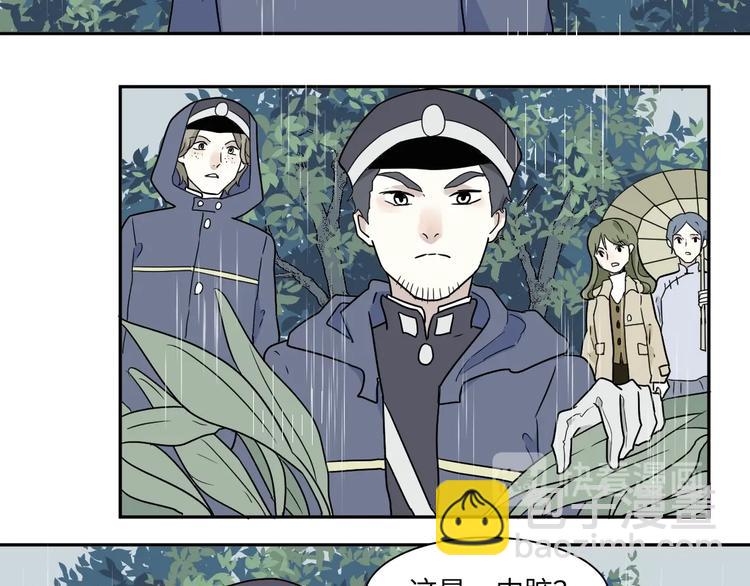 第100话 香火2(1/2)-第102话