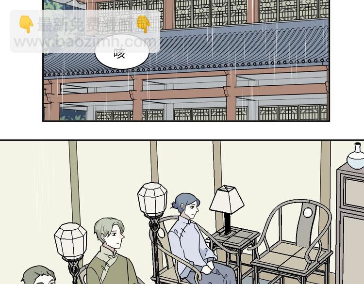 第100话 香火2(1/2)-第102话