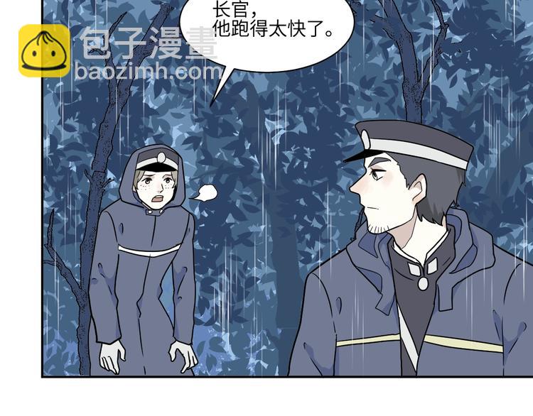 第102话 香火4(1/2)-第104话