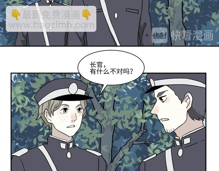 第102话 香火4(1/2)-第104话