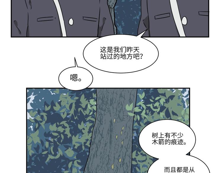 第102话 香火4(1/2)-第104话