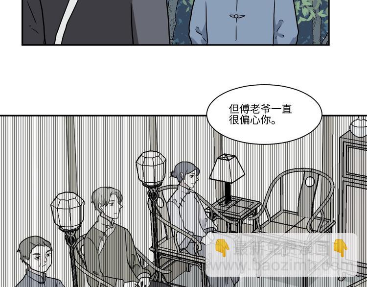 第104话 香火6(1/2)-第106话