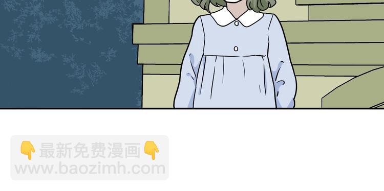 番外 回忆(1/2)-第108话