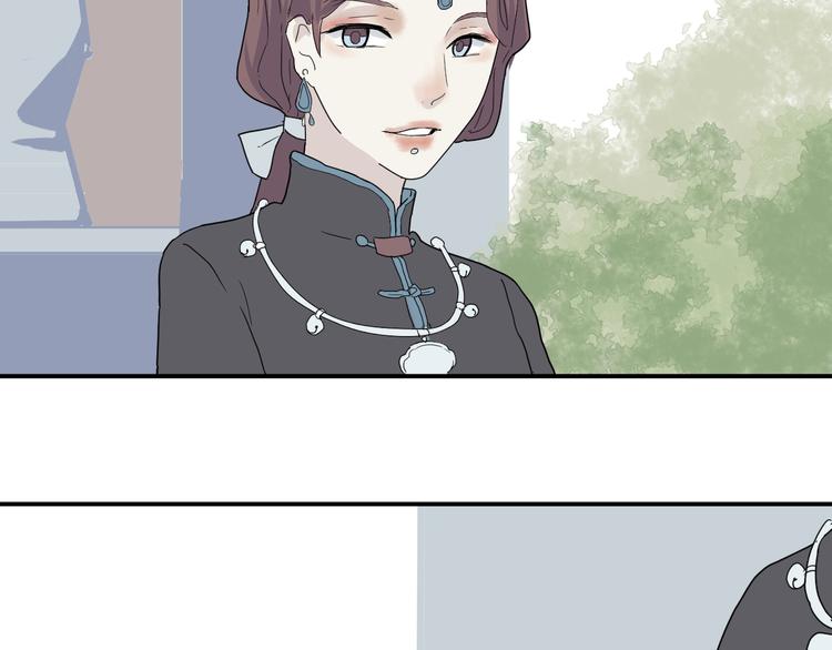 第12话 异种（四）-第12话