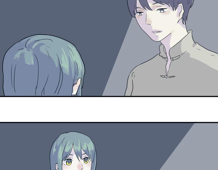 第14话 异种（六）(1/3)-第14话
