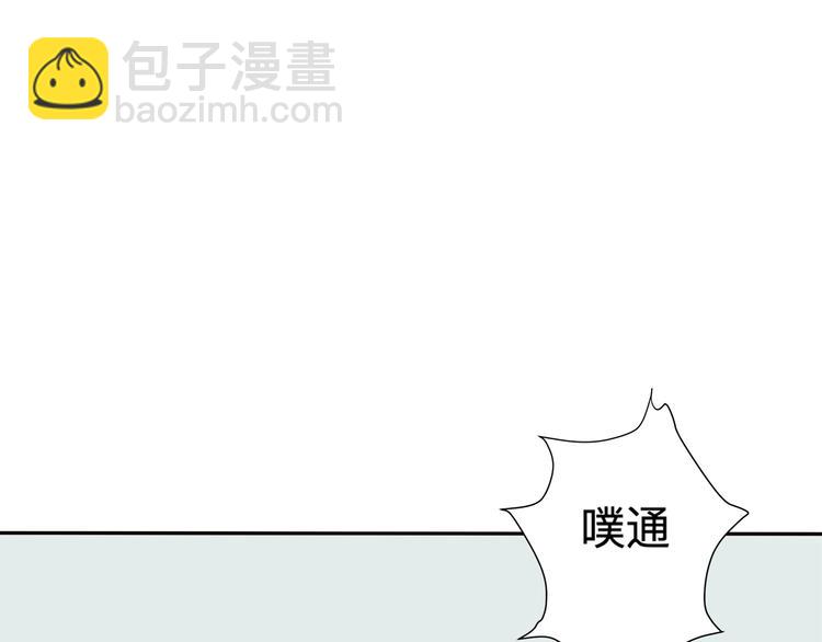 第16话 牡丹(1/4)-第16话