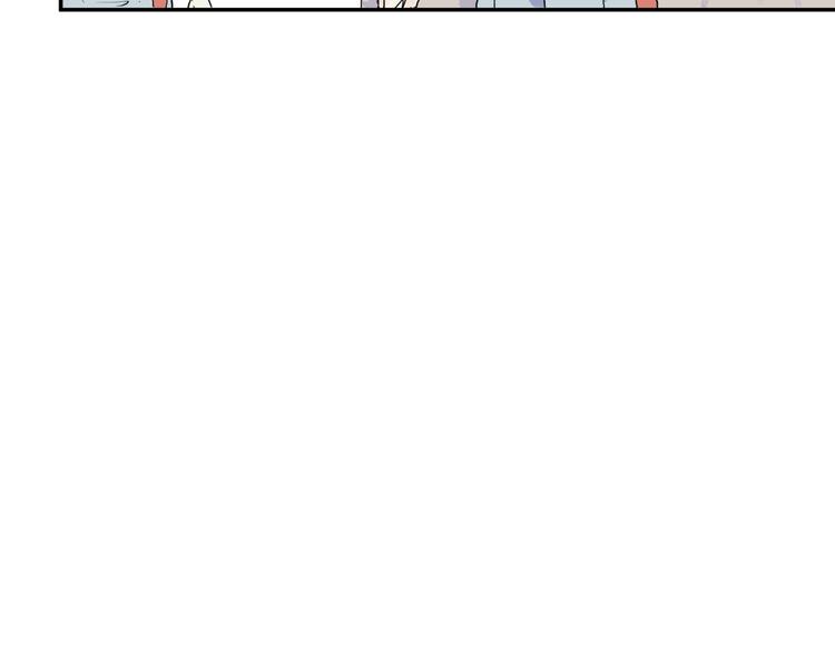 第18话 茧蛹（二）(1/2)-第18话