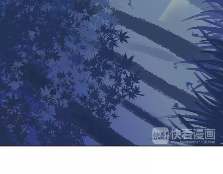 第20话 茧蛹（四）-第20话