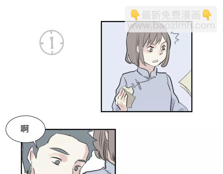第24话 钟表（上）(1/2)-第24话