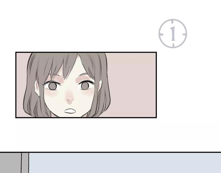 第24话 钟表（上）(1/2)-第24话
