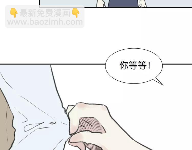 第24话 钟表（上）(1/2)-第24话