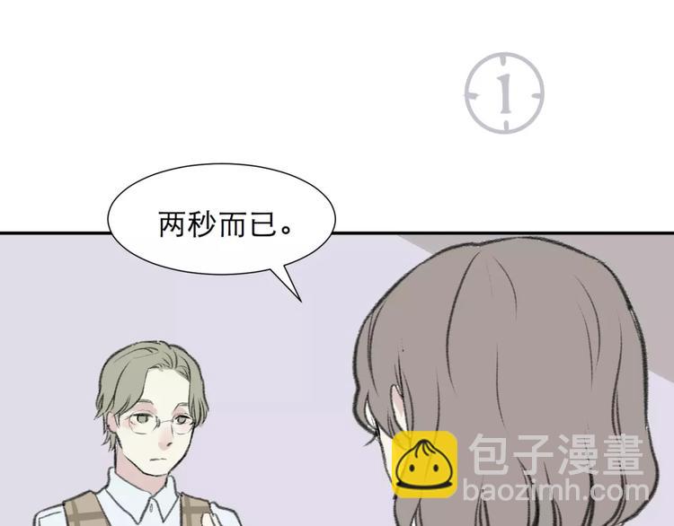 第24话 钟表（上）(1/2)-第24话