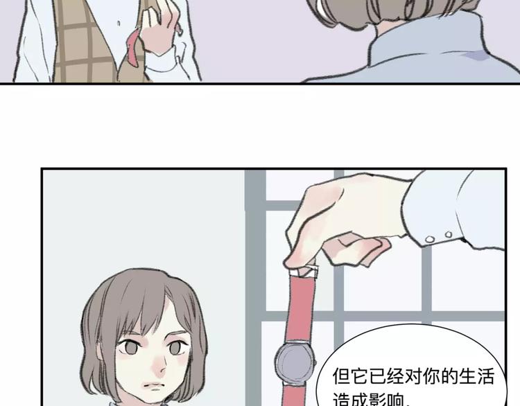 第24话 钟表（上）(1/2)-第24话